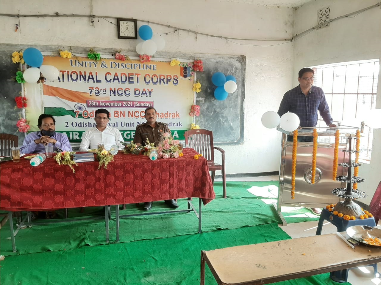 AnnualNCC_Day_2021.jpeg